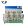 Buy cheap Automatic Drug Testing Instrument Thaw Tester Analyzer For Thaw Suppository from wholesalers