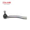 Buy cheap 48640-3DN1A NISSAN TIE ROD END For TIIDA C12Z from wholesalers