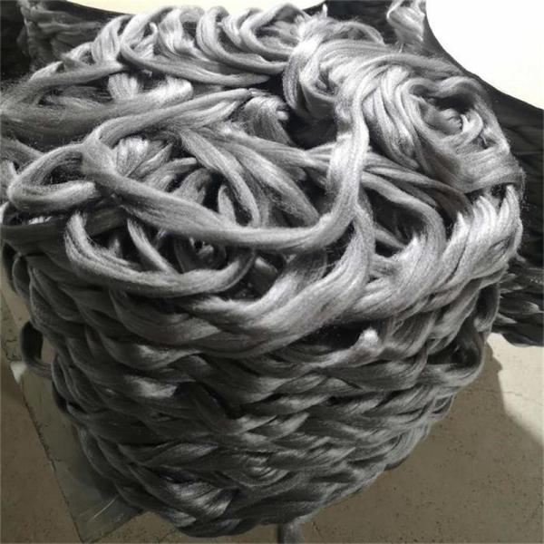 Buy cheap Micron Metal Metallic Fiber Sliver Blended Conductive Fiber Yarn Use from wholesalers