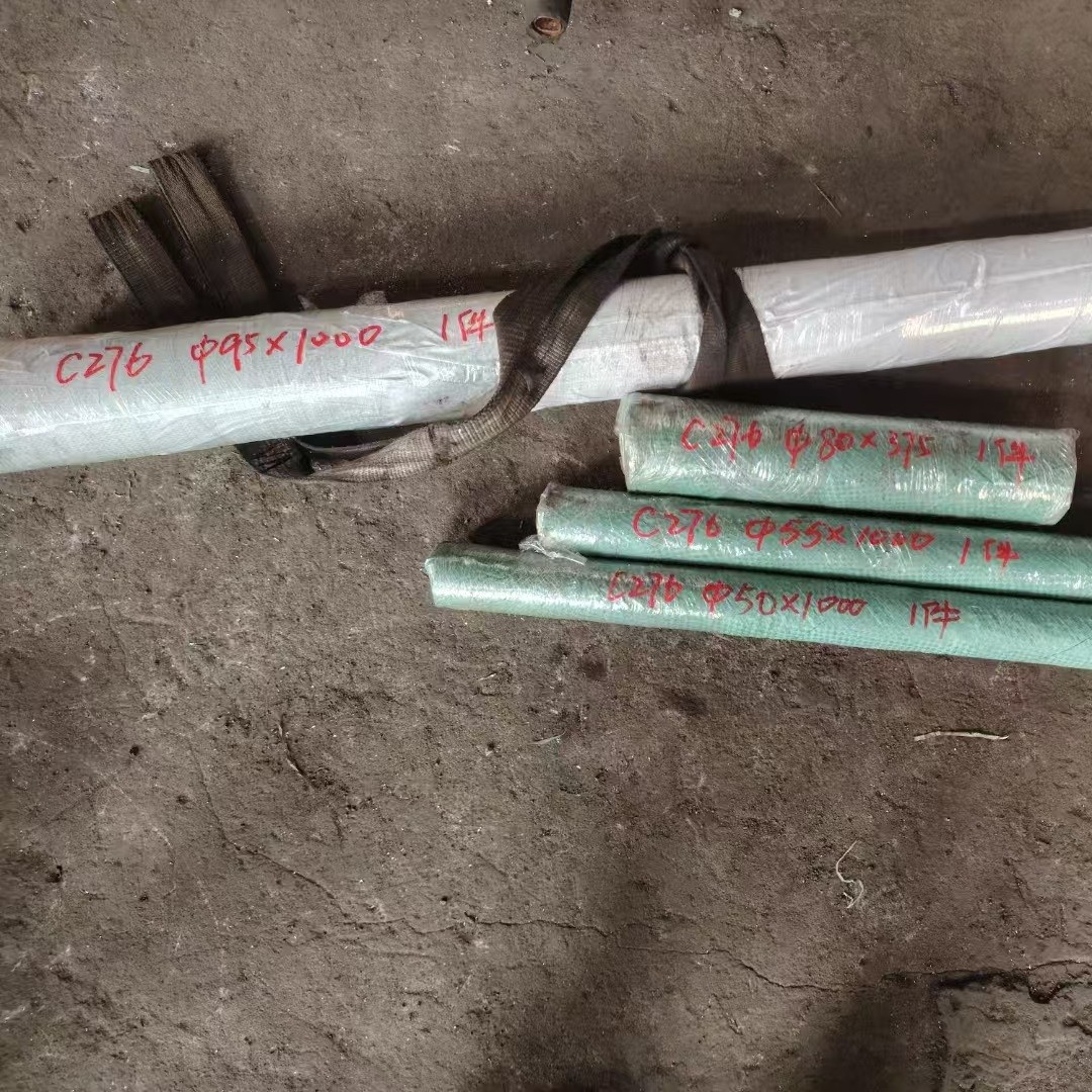Hastelloy C276 ASTM B574 N10276 / 2,4819 Round Bar / Hot Rolled C276 Bars Cutting Retail