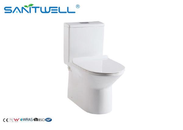 Buy cheap Professional ceramic single piece toilet customized service , single piece wc from wholesalers