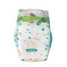 Buy cheap Ultra Thin Absorbent Newborn Baby Diapers Hydrophilic Non Woven from wholesalers