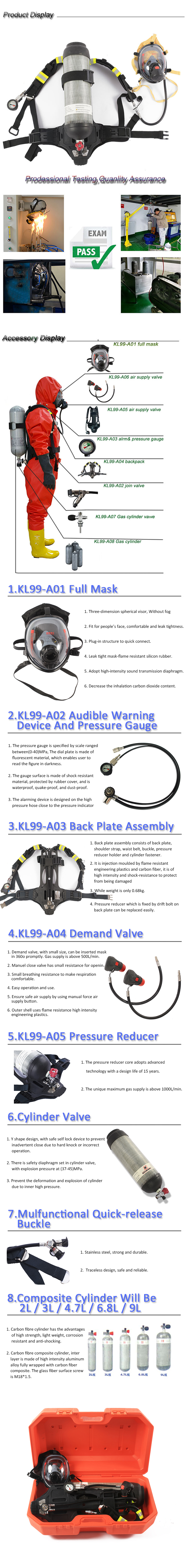Comfortable 3L SCBA Full Face Mask With Digital Display Pressure Gauge