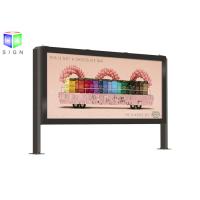 Buy cheap Two Sided Scrolling Lightbox Aluminum Snap Frame Outdoor Weatherproof product