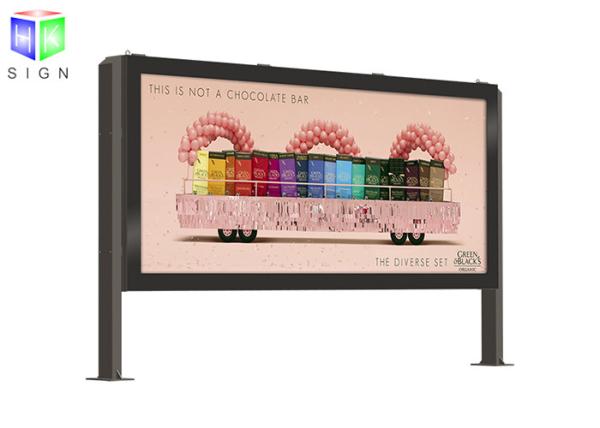 Buy cheap Two Sided Scrolling Lightbox Aluminum Snap Frame Outdoor Weatherproof from wholesalers