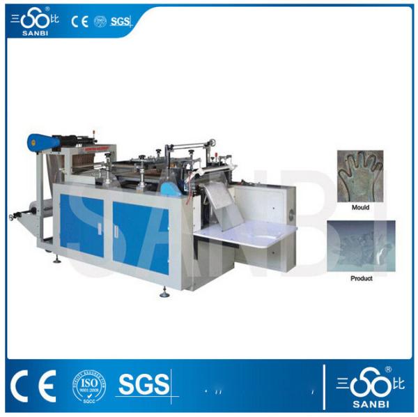 Buy cheap Full Auto Plastic Glove Making Machine For Disposable Restaurant Gloves from wholesalers