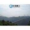 Buy cheap Big / Hot Dip Galvanized Bailey Suspension Bridge High Performance Simple Structure from wholesalers