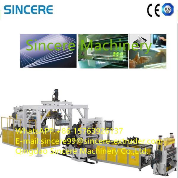 Buy cheap ODM PC PS PET Plastic Sheet Extrusion Machine Board Extruder Production Line from wholesalers