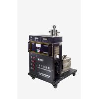 Buy cheap High Vacuum Mini Pumping Station Water Cooling With Mechanical Pump And Vacuum product
