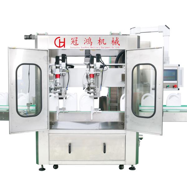 Quality Automatic Twist Off Capping Machine for Market After Service Video Technical Support for sale