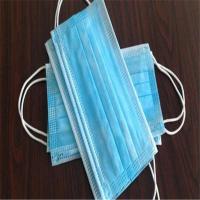 Buy cheap Blue 4 Folder 9.5cm Spp 3 Ply Non Woven Face Mask product