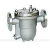 Buy cheap Double Valve Seat Water Meter Strainer Differential Pressure Machinery Steam Trap from wholesalers