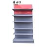 Buy cheap Factory Customized Color Size Supermarket Gondola Shelving Single-sided Goods Shelf from wholesalers