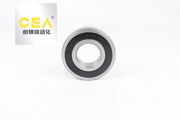 Buy cheap Chrome Steel Deep Groove Ball Bearing 6207 6300 6301 2RS 6302 6305 from wholesalers