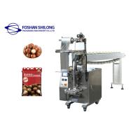 Buy cheap Granule Wolfberry Semi Automatic Auger Filling Machine HMI 2.6kw product
