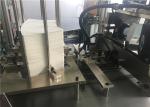 Ultrasonic Automatic Double Wall Paper Cup / Bowl Sleeve Machine 135-450gram