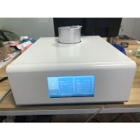 Buy cheap Lab DSC Differential Scanning Calorimeter 600C 0.001mW product