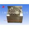 Buy cheap Fat Emulsion Equipment Ice Cream Homogeniser Machine , Dairy Homogenizing Machine from wholesalers
