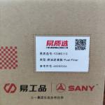Buy cheap 60282026 Sany Fuel Filter SY195C9/SY205C9/SY215C9 Apply To 4M50 from wholesalers