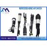 Buy cheap W164 W220 W221 W211 W251 Mercedes-Benz Air Suspension Parts from wholesalers