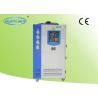 Buy cheap High Efficient Compressor Industrial Water Chiller for Injection Molding Machine from wholesalers