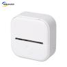 Buy cheap 48mm Effective Printing Width Portable 2 Inch Mini USB POS Receipt Printer for Mobile from wholesalers