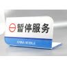 Buy cheap SX -4060V Semi Auto Label Circuit Board Flat Screen Printing Machine from wholesalers
