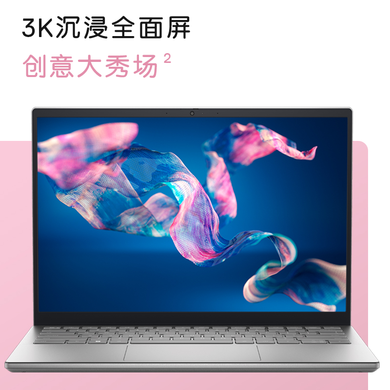 Intel i7-12700H 16G 512G RTX3050-4G Win11 3K Anti-Blue Screen End Flagship Laptop by Dell
