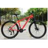 Buy cheap Teenager Christmas Gift 24 Speed Mountain Bike with Titanium Frame and Durable Design from wholesalers