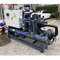 Buy cheap JLSW-40D Low Temperature Chiller , Screw Type Ethylene Glycol Chiller product