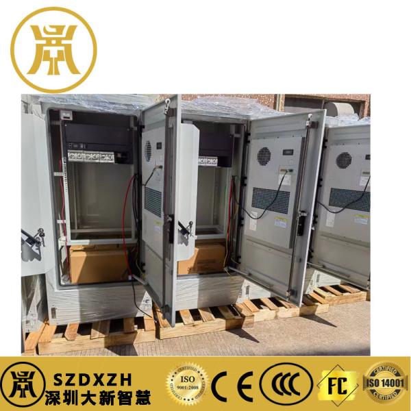 Buy cheap Industrial And Commercial Energy Storage Cabinets Steel Power Supply Enclosure OEM from wholesalers