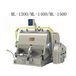 ML750/930/1100/1500 Series Cake Box Die Cutting Carton Box Creasing Machine for