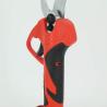 Buy cheap 25mm Electric Tree Pruner Rechargeable Electric Pruner With 2pcs Battery from wholesalers