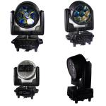 Mini 7*40w DMX512 Led Wash Moving Head Light Beeye Stage Light For Event
