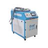 Buy cheap 1kw 1.5kw 2kw Handheld Laser Welding Machine 3 In 1 Multifunction from wholesalers