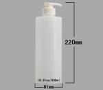 PET Cylinder 22mm 500ml Empty Shampoo Bottles