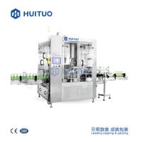 Buy cheap 1.5KW Food And Beverage Automatic Bottle Capper product