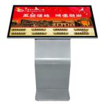 49" Standing Touch Screen Interactive Information Kiosk 3840x2160