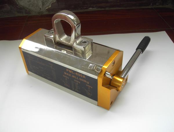 Buy cheap Professional Automatic Magnetic Plate Lifter European For Lifting Steel from wholesalers