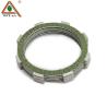 Buy cheap Black Brown CG125 Clutch Plates Moto Spare Parts Fiber Motorcycle Clutch Plates from wholesalers