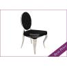 Buy cheap Black Velvet French Dining Chair With Chrome Stainless Steel Material (YS-3) from wholesalers