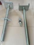 Buy cheap Durable Building Fasteners Forged Nut Adjustable Steel Scaffolding U Head Jack from wholesalers
