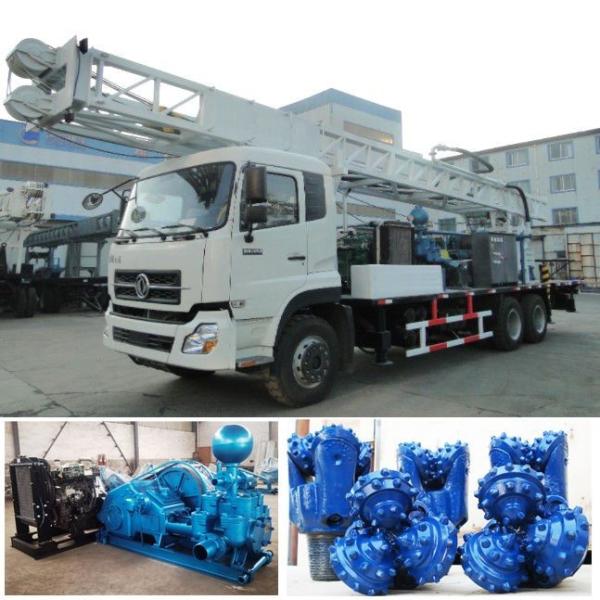 Buy cheap Truck Mounted Water Borehole Drilling Machine For 300m Well Drilling Projects from wholesalers