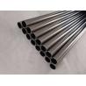 Buy cheap Food Grade 316L 304 Stainless Steel Pipe Thin Wall from wholesalers