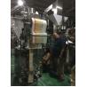 Buy cheap good priecision high efficiency Stainless steel flour powder coffee powder packing machine from wholesalers