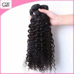 Beauty Hair for Black Women Grade 8A Queen Kinky Curly Hair Brazillian Virgin