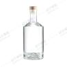 Buy cheap 750ml Cylindrical Vodka Glass Wine Bottle Glass Bottle with Acid Etch Surface Handling from wholesalers