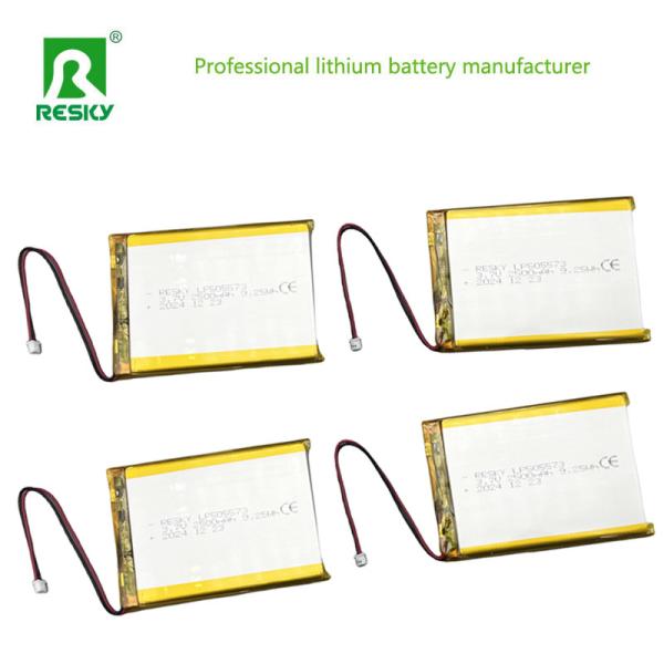 505573 Lithium Ion Polymer Cell 2500mAh 3.7V 7.4V For Medical Devices