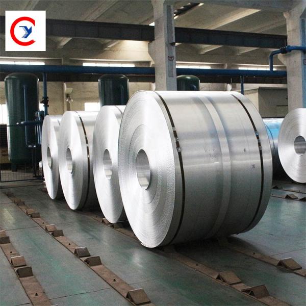 Buy cheap Harden Aluminum Alloy Coil 5052 ASTM AISI High Fatigue Strength from wholesalers