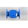 Buy cheap Powder Coating Safety Release Valve , Water Release Valve For Sewage System from wholesalers